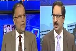 Kal Tak with Javed Chaudhry (Current Issues) – 5th April 2018