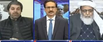 Kal Tak With Javed Chaudhry (Deal, Dheel Ya NRO) - 11th November 2019