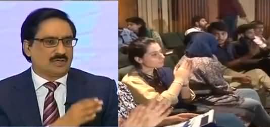 Kal Tak with Javed Chaudhry (Debate) [Part-2] – 29th September 2016