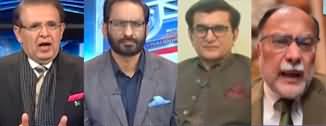 Kal Tak with Javed Chaudhry (Demand of Level Playing Field) - 18th December 2023