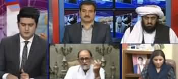 Kal Tak with Javed Chaudhry (Demands of Maulana) - 26th November 2019