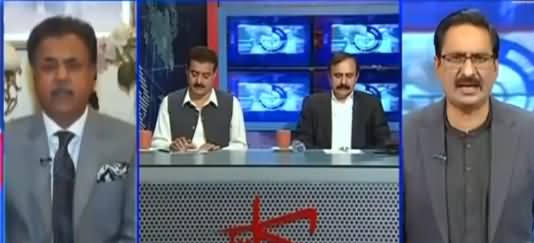 Kal Tak with Javed Chaudhry (DG ISI Notification Issue) - 26th October 2021