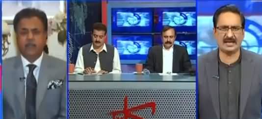 Kal Tak with Javed Chaudhry (DG ISI Notification Issue) - 26th October 2021