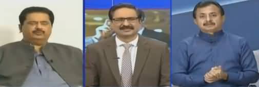 Kal Tak with Javed Chaudhry (Discussion on Current Issues) – 15th March 2018