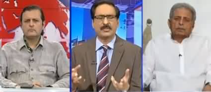 Kal Tak with Javed Chaudhry (Earthquake, Other Issues) - 24th September 2019