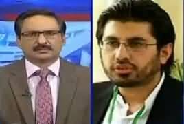 Kal Tak With Javed Chaudhry (Eden Housing Scandal) – 26th September 2018