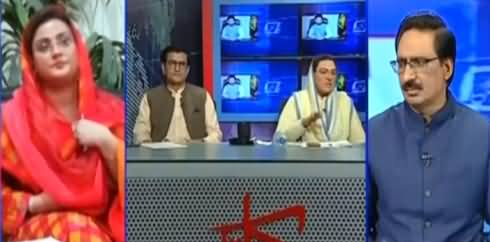 Kal Tak with Javed Chaudhry (Electricity Crisis In Country) - 9th June 2021