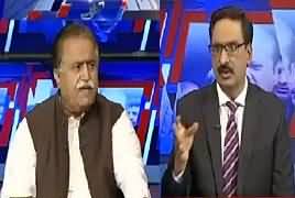 Kal Tak With Javed Chaudhry (Electricity Prices Increased) – 24th October 2018