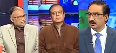 Kal Tak with Javed Chaudhry (Electronic Voting) - 18th November 2021