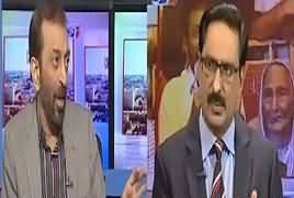 Kal Tak with Javed Chaudhry (Establishment Per Ilzam) – 14th November 2017