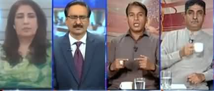 Kal Tak with Javed Chaudhry (Factory Baldia Town Verdict) - 22nd September 2020