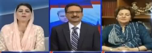 Kal Tak with Javed Chaudhry (Fake Bank Accounts Case) - 22nd October 2018