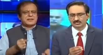 Kal Tak with Javed Chaudhry (Fawad Chaudhry Ke Bayanat) - 23rd June 2020