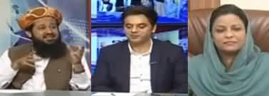 Kal Tak with Javed Chaudhry (Fazlur Rehman March) - 7th October 2019