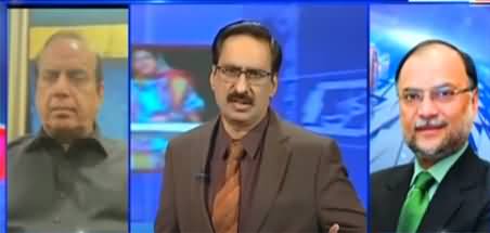 Kal Tak with Javed Chaudhry (Finally Opposition Announced APC) - 3rd September 2020