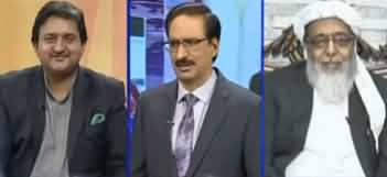 Kal Tak with Javed Chaudhry (Govt Narrative About Nawaz Sharif) - 19th November 2019