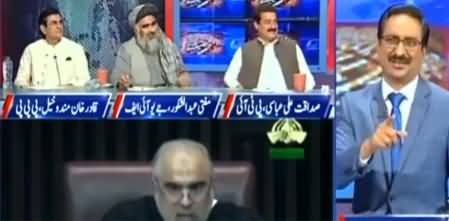 Kal Tak with Javed Chaudhry (Govt's Big Victory in Parliament) - 17th November 2021