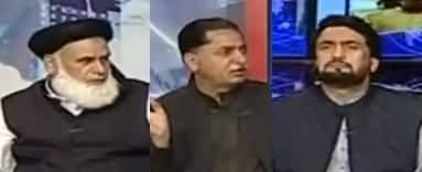 Kal Tak with Javed Chaudhry (Govt's Condition For Nawaz Sharif) - 13th November 2019