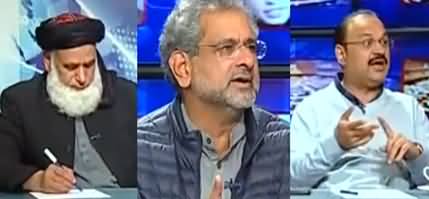 Kal Tak with Javed Chaudhry (Govt's Surprise to PDM) - 15th December 2020