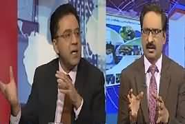 Kal Tak With Javed Chaudhry (Govt Uniting Opposition) – 12th December 2018