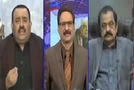 Kal Tak With Javed Chaudhry (Govt Vs Opposition) – 10th January 2019