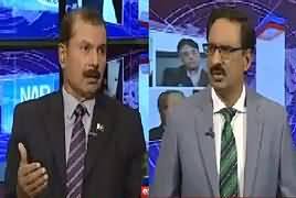 Kal Tak with Javed Chaudhry (Govt Vs Opposition) – 21st March 2019