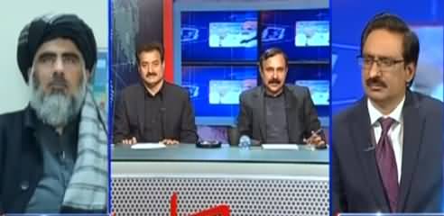 Kal Tak with Javed Chaudhry (Govt Vs Opposition) - 8th February 2021
