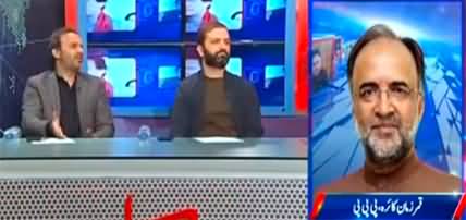 Kal Tak with Javed Chaudhry (Govt Vs Opposition) - 9th February 2022