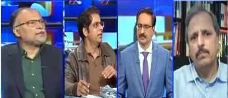 Kal Tak with Javed Chaudhry (Green line project) - 9th December 2021