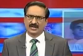 Kal Tak with Javed Chaudhry (Hakumat Ke Dawey) – 17th October 2017