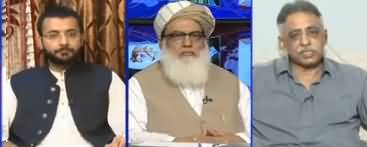 Kal Tak with Javed Chaudhry (Hakumat Ke Sakht Bayanaat) - 8th October 2019