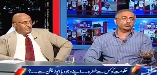 Kal Tak with Javed Chaudhry (Hakumat Ko Kis Se Khatra) – 16th August 2016