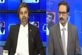 Kal Tak With Javed Chaudhry (Halqa Bandiyon ka Masla) – 30th May 2018