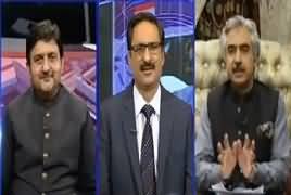 Kal tak with Javed Chaudhry (Hamza Shahabz Case) – 8th April 2019