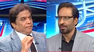 Kal Tak With Javed Chaudhry (Hanif Abbasi Exclusive Interview) - 9th May 2024