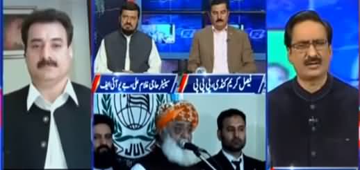 Kal Tak with Javed Chaudhry (Has PDM Failed?) - 17th March 2021