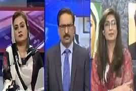 Kal Tak with Javed Chaudhry (Horse Trading) – 6th March 2018