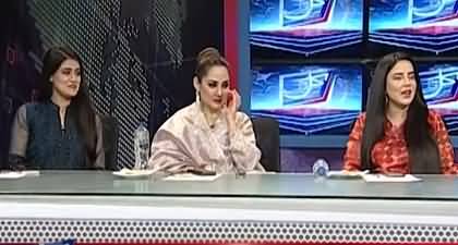 Kal Tak with Javed Chaudhry (How Female Anchors Spend Eid?) - 2nd April 2025
