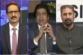 Kal Tak With Javed Chaudhry (IG Punjab Changed) – 15th April 2019