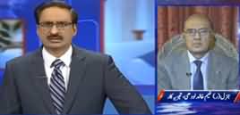 Kal Tak with Javed Chaudhry (Ilzam Ka Jawab Thappar) - 6th January 2020