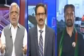 Kal Tak with Javed Chaudhry (Imran Khan Campaign) – 4th April 2018