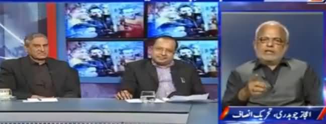 Kal Tak with Javed Chaudhry (Imran Khan Ka Bayan) – 7th March 2017