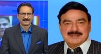 Kal Tak with Javed Chaudhry (Imran Khan's Long March) - 6th October 2022