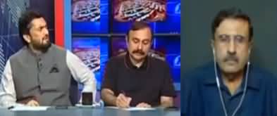 Kal Tak with Javed Chaudhry (Imran Khan's Statement) - 5th September 2022