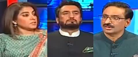 Kal Tak with Javed Chaudhry (Imran Khan's trump card) - 23rd March 2022