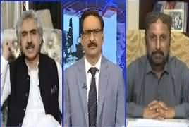 Kal tak with Javed Chaudhry (Imran Khan's US Visit) – 24th July 2019