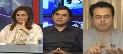 Kal Tak with Javed Chaudhry (Imran Khan's US Visit) - 30th September 2019