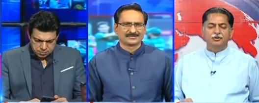 Kal Tak with Javed Chaudhry (Inflation, Balochistan CM) - 25th October 2021