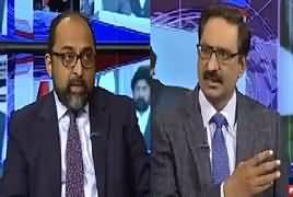 Kal Tak With Javed Chaudhry (Internal Challenges For PTI) – 6th December 2018