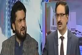 Kal Tak with Javed Chaudhry (Islamabad Dharna) – 23rd November 2017